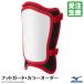 < производство на заказ > Mizuno (MIZUNO) 1DJLG95100 щитки цвет заказ 1DJLG240 type нога защита бейсбол 