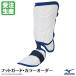 < производство на заказ > Mizuno (MIZUNO) 1DJLG96100 щитки цвет заказ 1DJLG230/231 type нога защита бейсбол 