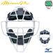 [ отправка в тот же день возможно ] Mizuno (MIZUNO) 1DJQD200 для софтбола * резина софтбол для маска Mizuno Pro горло защита в одном корпусе для кетчера для принимающего MizunoPro MP бейсбол 