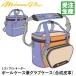 < производство на заказ > Mizuno (MIZUNO) 1FJBBS1201 Mizuno Pro * заказ мяч кейс . перчатка кейс искусственная кожа (PVC) примерно 28 литров заказ сумка бейсбол 