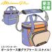 < производство на заказ > Mizuno (MIZUNO) 1FJBBS1202 Mizuno Pro * заказ мяч кейс . перчатка кейс эмаль примерно 28 литров заказ сумка бейсбол 