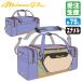 < производство на заказ > Mizuno (MIZUNO) 1FJDDS1502 Mizuno Pro * заказ .. сумка эмаль примерно 75 литров MizunoPro MP заказ сумка бейсбол 