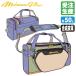 < производство на заказ > Mizuno (MIZUNO) 1FJDDS1801 Mizuno Pro * заказ средний сумка искусственная кожа (PVC) примерно 50 литров MizunoPro MP заказ сумка бейсбол 