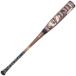 �y���������zmarucci ���j�N���b�V���[�}�b�N�X JSBB �u���E�� MJJSBBWCM2 ��ʓ�p�o�b�g 83cm 84cm WANI CRUSHER MAX �E���^���o�b�g �}���` �}���b�` �֘A�摜1