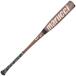 �y���������zmarucci ���j�N���b�V���[�}�b�N�X JSBB �u���E�� MJJSBBWCM2 ��ʓ�p�o�b�g 83cm 84cm WANI CRUSHER MAX �E���^���o�b�g �}���` �}���b�` �֘A�摜2