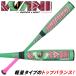 �y���������zmarucci ���j�N���b�V���[�W���j�A �X�[�p�[���C�g �p���[ MJJSBBWSLP �W���j�A��o�b�g �E���^���o�b�g ���w�Z��w�N���� �q���j �}���` �싅