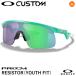 �y���������zOAKLEY�i�I�[�N���[�j OJ9010 RESISTOR Youth Fit ���W�X�^�[ ���[�X�t�B�b�g �J�X�^���I�[�_�[ Prizm Jade �W���j�A�p�T���O���X GS70-2602