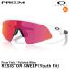 �y���������zOAKLEY�i�I�[�N���[�j OJ9015-0328 RESISTOR SWEEP Youth Fit ���W�X�^�[�X�E�B�[�v ���[�X�t�B�b�g Prizm �W���j�A�p�T���O���X �L�b�Y����