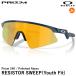 �y���������zOAKLEY�i�I�[�N���[�j OJ9015-0528 RESISTOR SWEEP Youth Fit ���W�X�^�[�X�E�B�[�v ���[�X�t�B�b�g Prizm �W���j�A�p�T���O���X �L�b�Y����