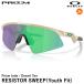 �y���������zOAKLEY�i�I�[�N���[�j OJ9015-0728 RESISTOR SWEEP Youth Fit ���W�X�^�[�X�E�B�[�v ���[�X�t�B�b�g Prizm �W���j�A�p�T���O���X �L�b�Y����