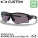 �y���������zOAKLEY�i�I�[�N���[�j OO9206 RADARLOCK ���[�_�[���b�N �J�X�^���I�[�_�[ ���Z�싅�Ή� Prizm Grey ���[�u���b�W�t�B�b�g �T���O���X P016-2509