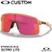 [ отправка в тот же день возможно ]OAKLEY( Oacley ) OO9463 SUTRO LITE Hsu Toro Light custom заказ Prizm Field Iridium универсальный Fit солнцезащитные очки бейсбол GS44