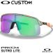 [ отправка в тот же день возможно ]OAKLEY( Oacley ) OO9463 SUTRO LITE Hsu Toro Light custom заказ Prizm Golf Iridium универсальный Fit солнцезащитные очки бейсбол GS49