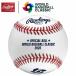 [ отправка в тот же день возможно ] low кольцо s(Rawlings) ROWBC26-R 2026 World Baseball Classic официальный лампочка мяч в кейсе WBC официальный лицензия товар 