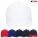es SK (SSK) BC084 угол tsuba6 person type половина сетка Baseball колпак бейсбол 