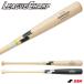 es SK (SSK) SBL3000 для бейсбола из дерева bat Lee g Champ LAMI бамбук + Maple lami bat LEAGUECHAMP бейсбол bat из дерева bat тренировка для бейсбол 