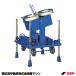 es SK (SSK) SMA22 for hardball going up and down type change lamp * strut machine pitching machine baseball 