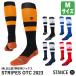 [ отправка в тот же день возможно ]STANCE( Stan s) A759A23STR MLB легализация бейсбол специальный носки STRIPES OTC 2023 M размер UNISEX высокофункциональный носки полоса o- чай si- бейсбол 
