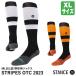 �y���������zSTANCE�i�X�^���X�j A759A23STR MLB���F �싅��p�\�b�N�X STRIPES OTC 2023 XL�T�C�Y UNISEX ���@�\�\�b�N�X �X�g���C�v �I�[�e�B�[�V�[ �싅