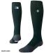 �y���������zSTANCE�i�X�^���X�j M759C16DIA MLB���F �싅��p�\�b�N�X DIAMOND PRO OTC UNISEX ���@�\�\�b�N�X �_�C�������h�v�� �I�[�e�B�[�V�[ �싅 �֘A�摜5