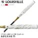 [ отправка в тот же день возможно ] Lewis Bill slaga-(Louisville Slugger) софтбол для bat катализатор 3 TI 3 номер / резина мяч для semi верх баланс WBL4086010 LJGSCTSBE