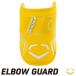[ отправка в тот же день возможно ] evo защита (EVOSHIELD) WB5777701 PRO-SRZ 2.0 защита локтей правый левый двоякое применение L размер желтый custom формирование бейсбол софтбол 