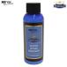 �U�i�b�N�X�ixanax�j BAOSTR �O���u�X�e�C�������[�o�[ �O���u��p���ꗎ�Ƃ� M.���D�u���B�R���{�����e�i���X�A�C�e�� �싅