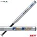 Z (ZETT) BAT52428 софтбол для металлический bat fire - свекла 78cm средний баланс 11 дюймовый (2 номер )/ резина мяч для FIREBEAT