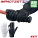 < почтовая доставка соответствует > Z (ZETT) BG19202HS batting перчатки обе рука для удар Z средняя школа бейсбол соответствует одиночный ремень IMPACTZETT перчатки подающего бейсбол 