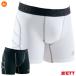  Z (ZETT) BP220J Junior для обятгивающие брюки sliding pants накладка имеется бейсбол 