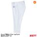 �[�b�g�iZETT�j BU2802CP �W���j�A�p���j�t�H�[���p���c �V���[�g�t�B�b�g �[�������X�e�[�W ZERO ONE STAGE �싅