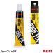 �[�b�g�iZETT�j BX432 �V���[�t�B�b�N�X �V���[�Y�⋭�� 30g �싅