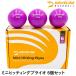  Mini hiting pra Io 6 шт. комплект Drive линия Baseball удар . тренировка для мяч HPMINI0006 PLYOBALL DRIVELINE тренировка бейсбол 