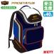 < производство на заказ > Z (ZETT) BAP4170A Day Pack искусственная кожа Pro стойка ta скалярный заказ система рюкзак PROSTATUS заказ сумка бейсбол 