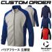 < производство на заказ > Descente (DESCENTE) MoveSports безбарьерная s. воротник type DBX-2765 type custom заказ STC6SWB0M STC6SWB1M Move спорт бейсбол софтбол 