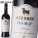  Sherry sake oz bo-n10RF medium 19% 750ml средний .. Испания подарок подарок ... . соответствует . праздник память день день рождения брак праздник 