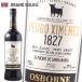  Sherry sake oz bo-mpedorohimenes1827 17% 750ml высшее .. Испания подарок подарок ... . соответствует . праздник память день день рождения 
