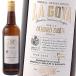  Sherry sake Dell gado потертость ta man Sunny jalagoya..15% 750ml Испания подарок подарок ... . соответствует . праздник память день день рождения 