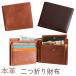 ���z ��܂� �{�v �����Y �܂肽���� �~�j���z �I�C�����U�[ BOX�^ �R�C���P�[�X ���K���� ���������� ������� ���� �y�� �R���p�N�g �v �V���i�Z�[��