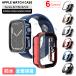  Apple watch cover apple watch case waterproof Series 9 8 7 SE 6 5 4 series applewatch 45mm 44mm 41mm 40mm IPX8 complete waterproof IP6X dustproof installation easy 