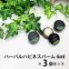 6ml×3 шт - - bar - pines балка mg плита китайское лекарство сухой . чуткий .... прекращение сыпь органический ... прекращение деликатная зона детский крем 