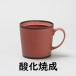  ceramic art glaze red 1kg ZARA. Zara .