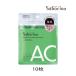 シートマスクスタイリングBCL サボリーノ 薬用ひたっとマスクAC 10枚入 1個 CICA ドクダミ よもぎ ツボクサ 薬用
