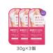 ボディ用ジェルクリーム ボディモア ナイトアップジェル 30g 3個セット バストの脇肉防止 横流れ対策 マッサージ ハリ バストケア 無添加 塗るナイトブラ