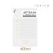 イオニコ トリートメント プレミアム ボンドメンテトリートメント 詰替 400ml 1個 IONICO ビジナル ヘアケア ダメージ イオン カラー 色落ち パサつき