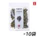 . хорошо еда сухой овощи сухой высота . Kyushu производство высота .25g×10 пакет местного производства внутренний производство овощи тест ... . суп мисо. . высота . бакалейные продукты немедленно сиденье суп мисо немедленно сиденье . покупка 
