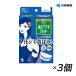  Kobayashi производства лекарство Riff.. подмышка накладка белый 20 листов входит 3 шт бок пот пот пятна одежда пот меры . покупка 