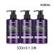 クンダル トリートメント ペア＆フリージア 500ml 3個セット  KUNDAL はちみつ マカデミア 保湿 敏感肌 自然由来 ポンプ ボトル 韓国 韓国コスメ