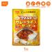���p�H�i ���H �����H�i �����̃}�C���h�J���[���C�X�Z�b�g 1�� �J���[ �����ۑ� �A���t�@�� ���� ���g���g�J���[ �ۑ��H �h�� �ЊQ 5�N�ۑ� ����