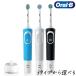  электрический зубная щетка поворотный Brown Oral B древесный уголь .. clean корпус 1 шт. можно выбрать 3 модель P&amp;G Oral-B D100 заряжающийся. ... уход за зубами защита полости 